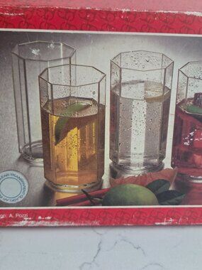 Vintage Guzzini ZODIACO Set of 4 Tall Drink Tumblers